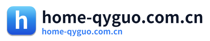 home-qyguo.com.cn